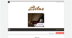 Desktop Screenshot of liilas.com